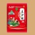 【精选】周口豫荷粽子，招商加盟，产地直发，欢迎进店联系