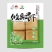 【豆干】攸县香干（豆腐）厂家直销特色酒店菜全国发货