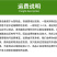 棉花铺膜播种机花生播种机辣椒播种机大豆高粱播种机