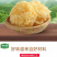 神农唛精选银耳120g/袋