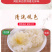 神农唛精选银耳120g/袋