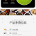 蔬菜粉羽衣甘蓝粉厂家直销量大优惠欢迎采购