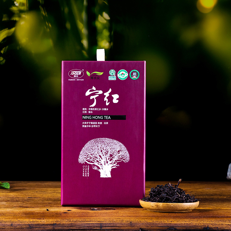 江西修水宁红工夫红茶80g盒装小种红茶清香型早茶