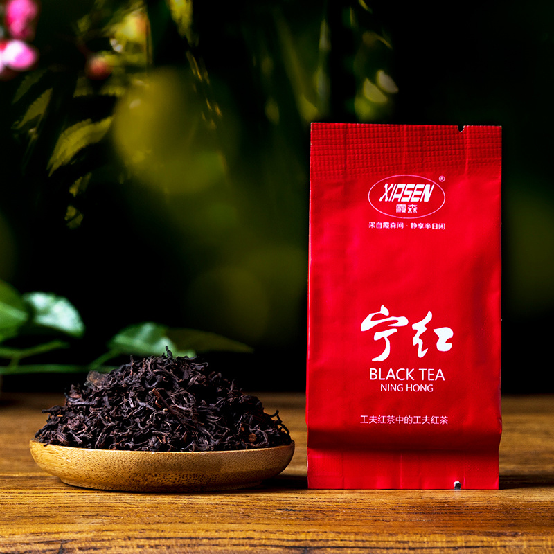 江西修水宁红工夫红茶80g盒装小种红茶清香型早茶