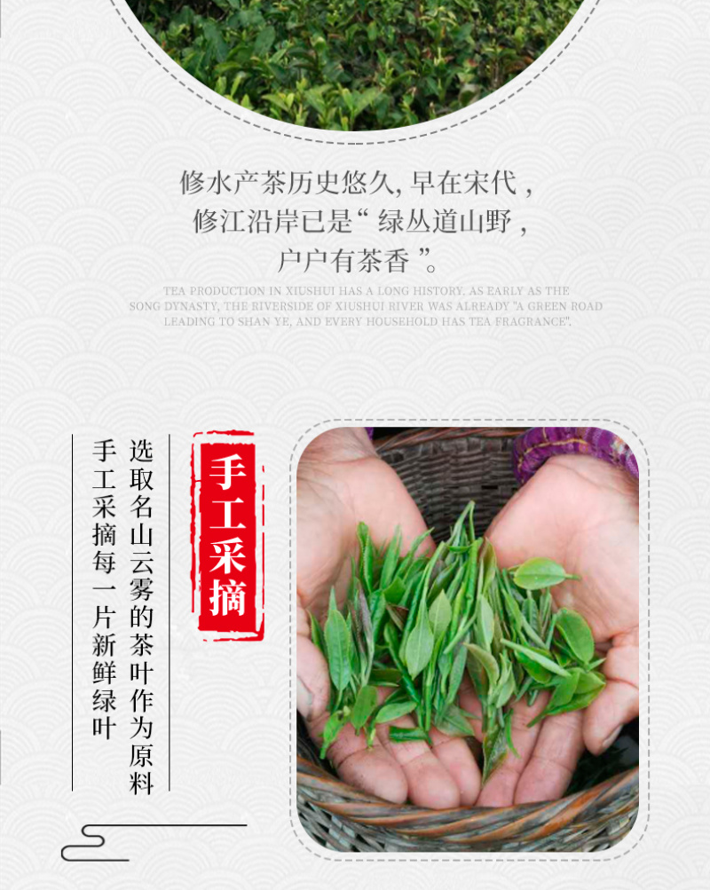 江西修水宁红工夫茶120g盒装小包装清香型早茶下午茶