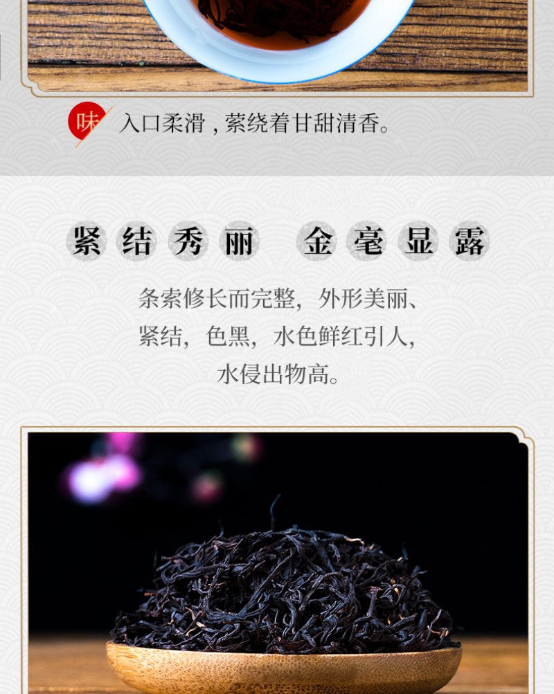 江西修水宁红工夫茶120g盒装小包装清香型早茶下午茶