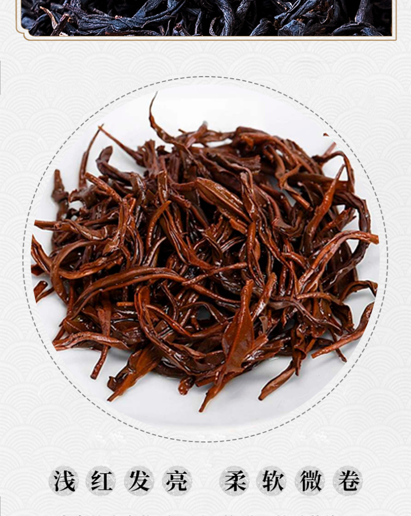 江西修水宁红工夫茶120g盒装小包装清香型早茶下午茶