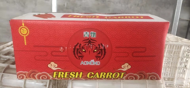 胡萝卜产地直销可视频看货量大从优全国发货