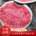 【万亩西瓜】西瓜，万亩大棚甜王西瓜，皮薄爆甜，清凉好吃
