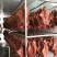 15P腊肉干燥烘干机