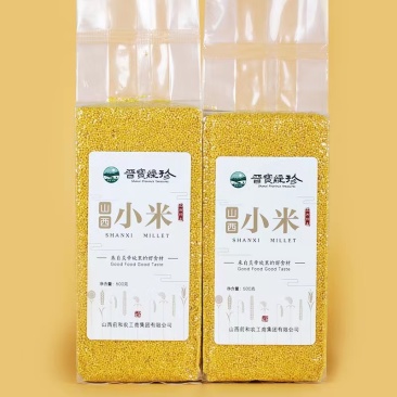 山西高平特产黄小米500g*2袋，晋宝绿珍袋装2022年
