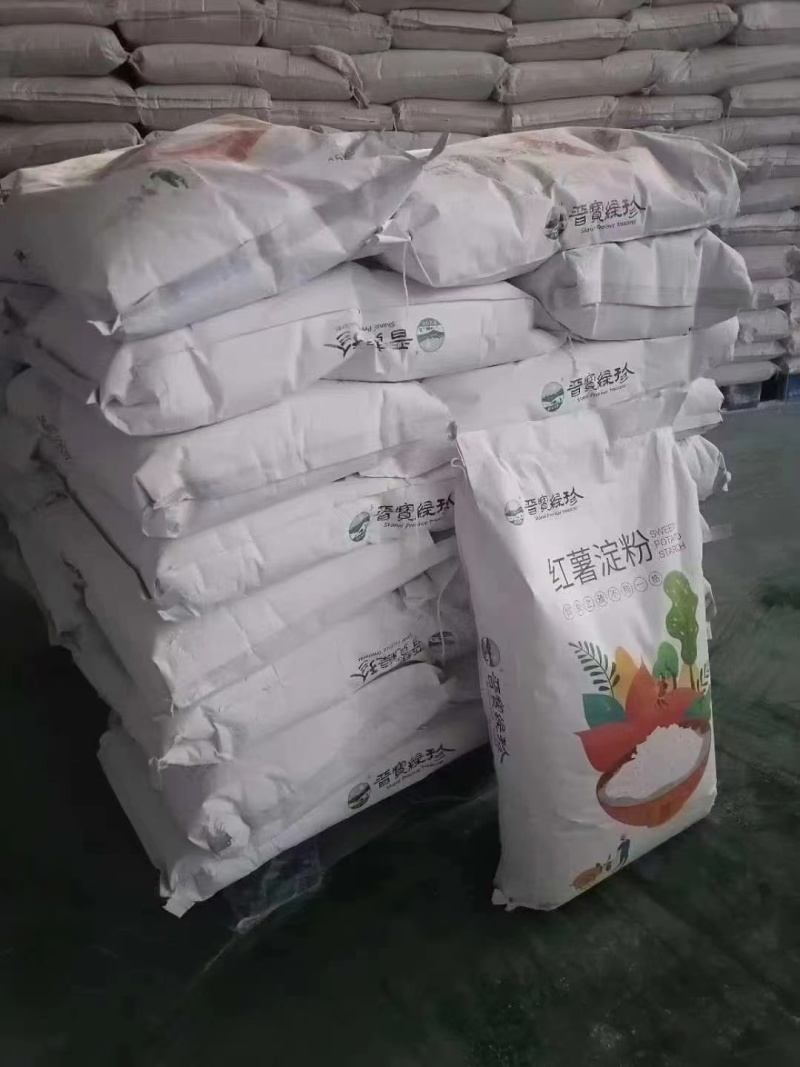 山西晋宝绿珍有机红薯淀粉，勾芡打卤调馅调糊专用粉