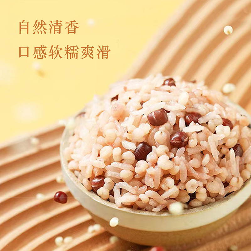 施瓦茨高粱米350g/袋