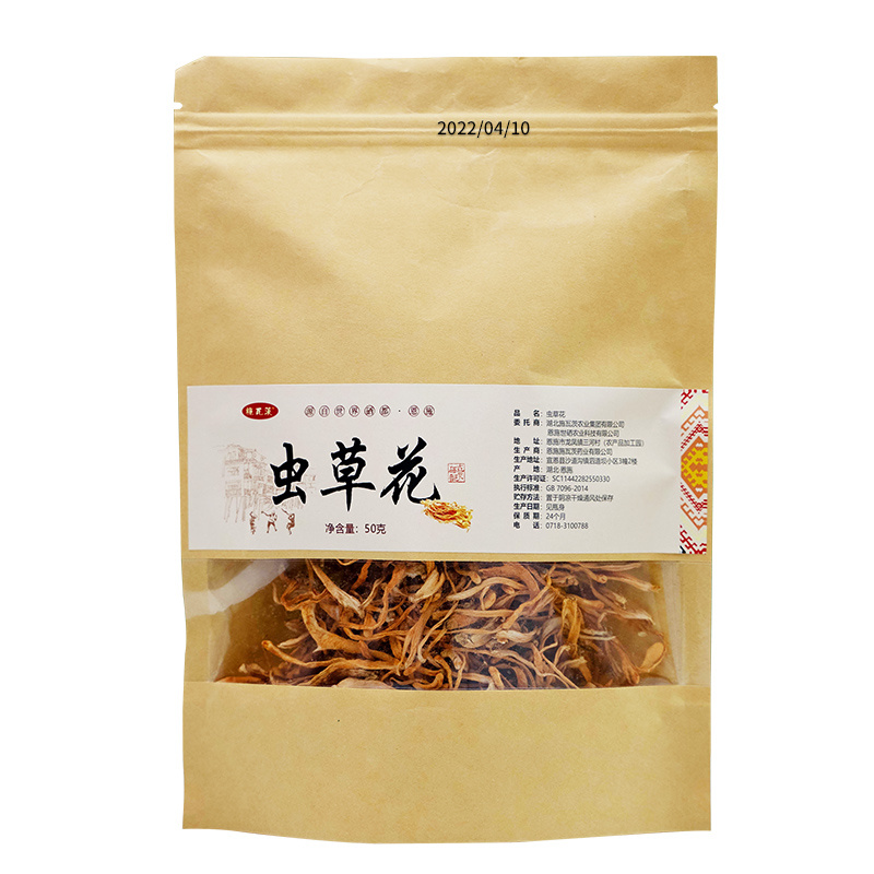 施瓦茨虫草花50g/袋