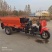 农用三轮自走式撒粪车