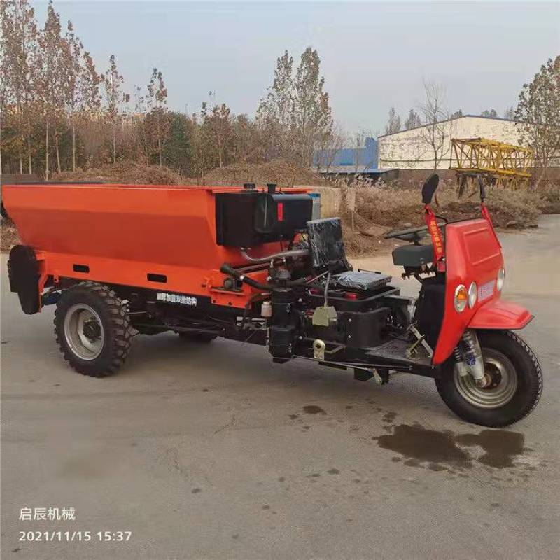 农用三轮自走式撒粪车