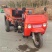 农用三轮自走式撒粪车