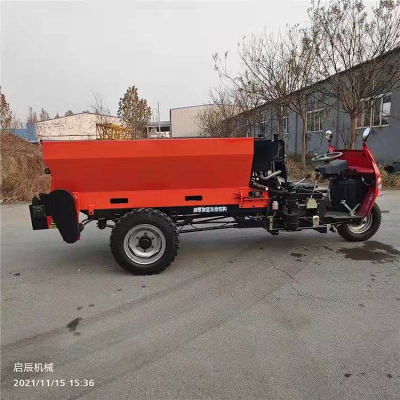 农用三轮自走式撒粪车