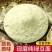 绿豆面，绿豆面粉食用五谷杂粮，面条煎饼果子家用粗粮可在线交易
