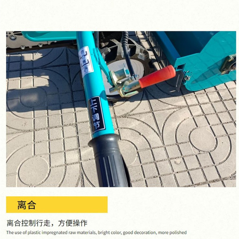 大马力手推式园林碎草机手推灭草机大功率除草秸秆还田机