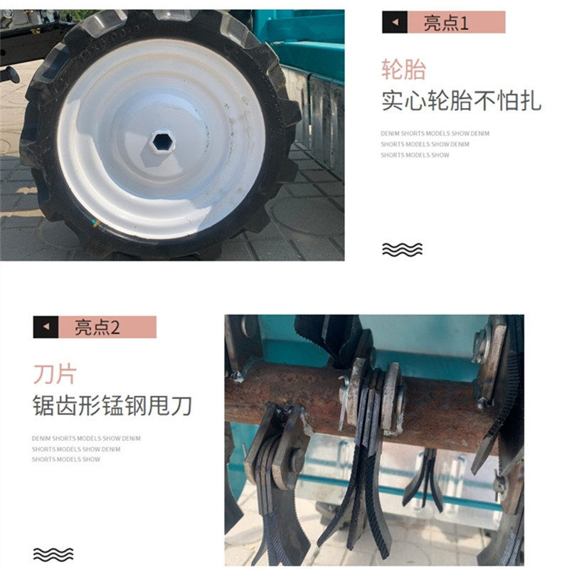 大棚果园园林除草机高草低草碎草机山地开荒杂草粉碎机