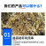 现货牧草铡切揉丝机农作物秸秆花生秧粉碎机秸秆揉丝机
