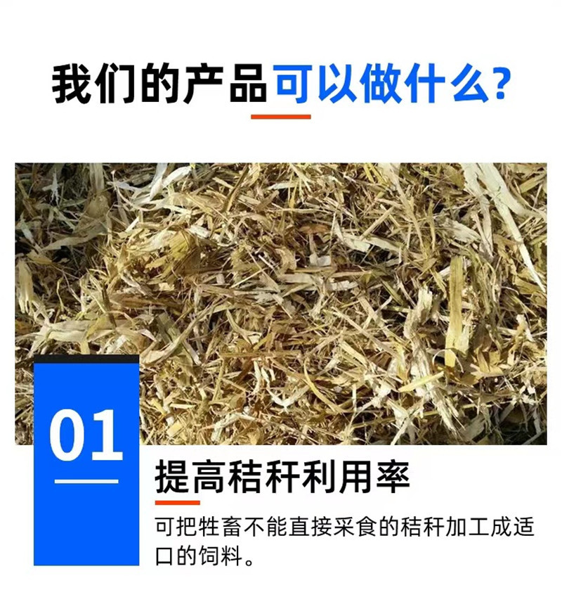 卧式铡草机揉丝机家用干湿两用秸秆粉碎机牛羊杂草破碎机
