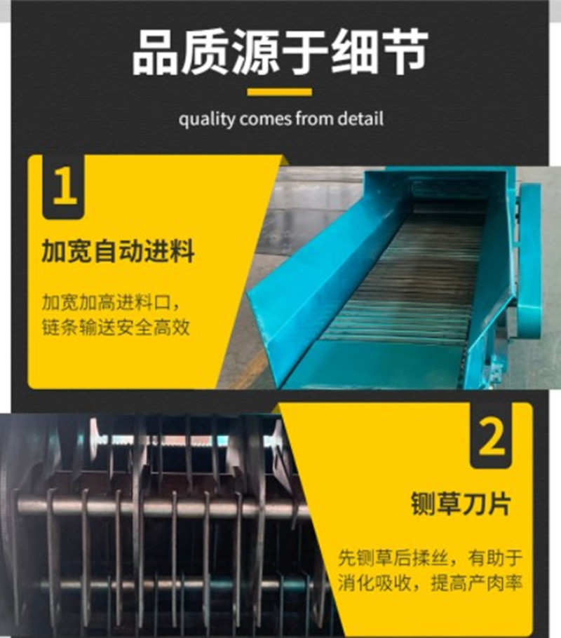 卧式铡草机揉丝机家用干湿两用秸秆粉碎机牛羊杂草破碎机
