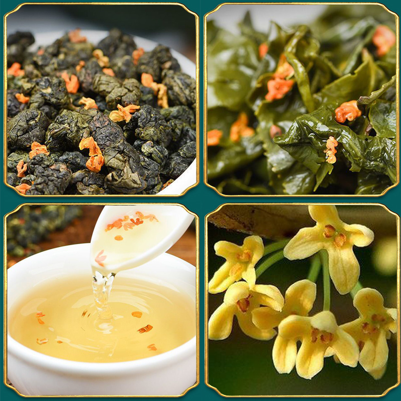 茶友们桂花乌龙茶浓香型桂花茶高山乌龙茶叶罐装500g