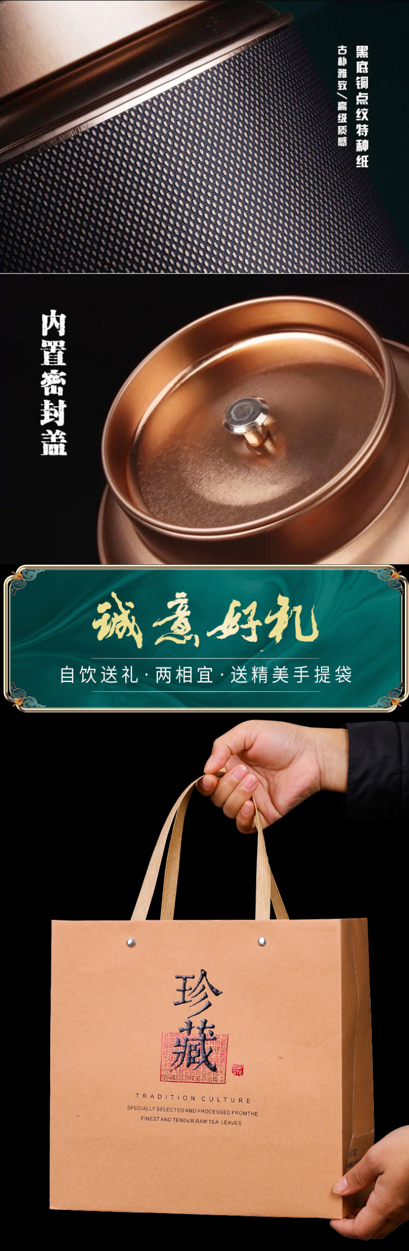 茶友们桂花乌龙茶浓香型桂花茶高山乌龙茶叶罐装500g