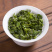 新茶安溪高山铁观音春茶浓香型茶叶兰花香乌龙茶500g袋装