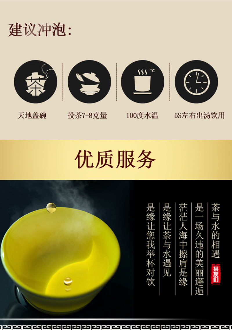 新茶安溪高山铁观音春茶浓香型茶叶兰花香乌龙茶500g袋装