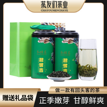 新茶碧螺春茶叶绿茶2026春茶明前一级嫩牙茶浓香500g