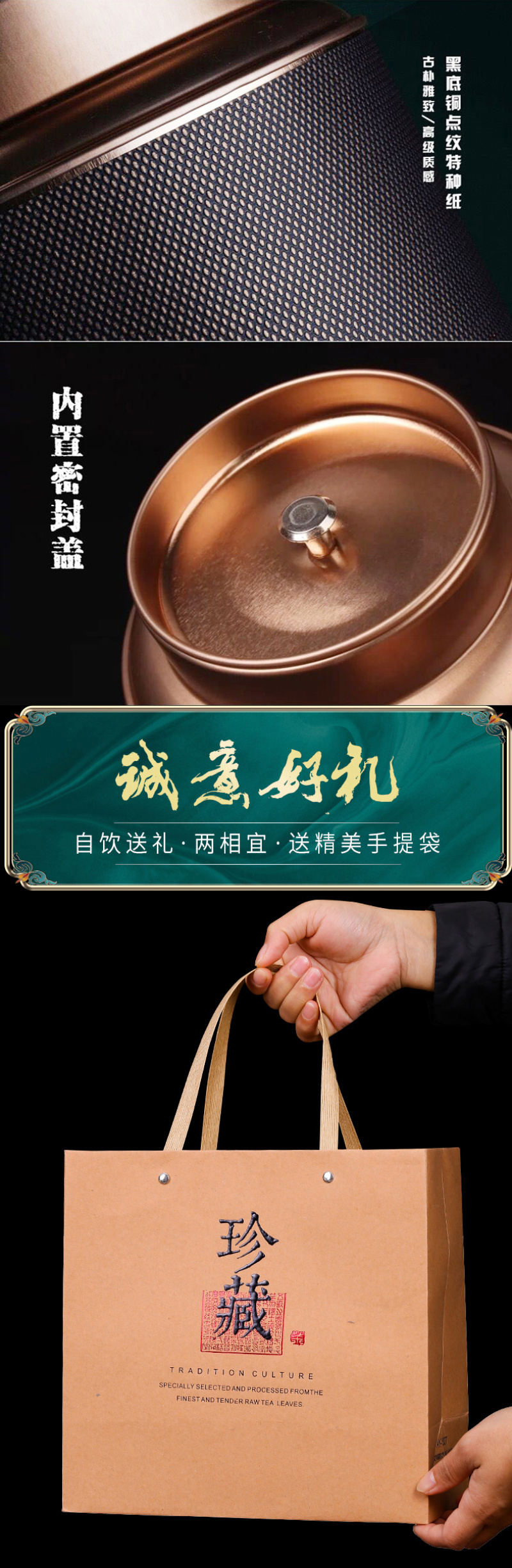 小青柑橘普柑橘8年宫廷普洱茶桔普茶新会陈皮熟茶500g