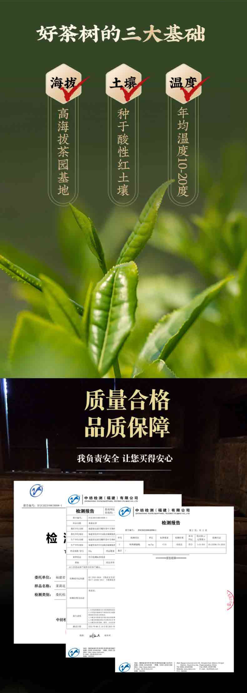 茉莉花茶2026新茶叶横县花茶散装浓香型绿茶罐装500克