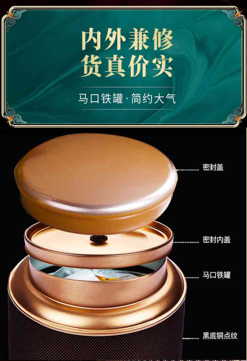 茉莉花茶2026新茶叶横县花茶散装浓香型绿茶罐装500克
