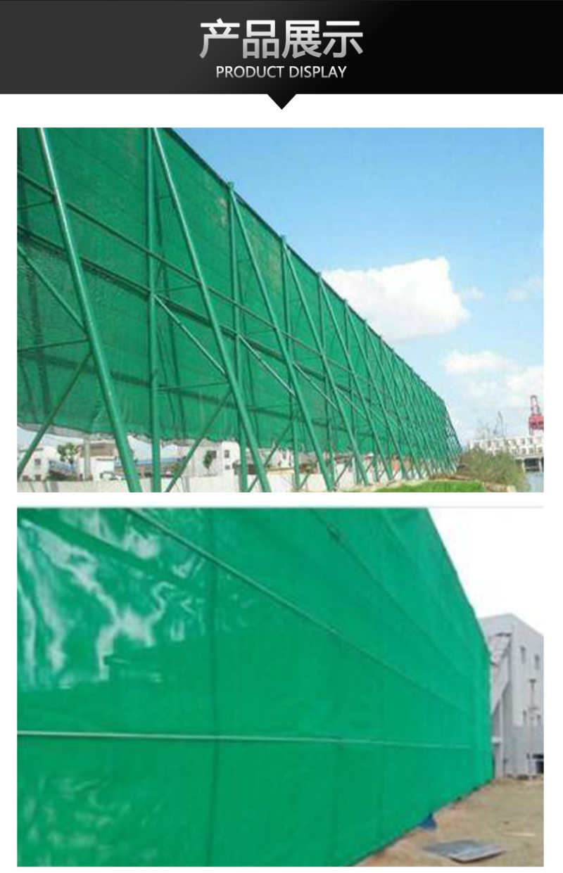 柔性防防风抑尘网安全网家用儿童楼梯防护网防尘防坠植物防风