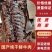 【牛肉】国产纯干鲜牛肉,手续齐全长期供应餐饮市场等