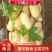 大棚新土豆,山东肥城,黄皮黄瓤土豆大量供应