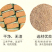 厂家供应稻壳压缩稻壳散壳做酒做醋用稻壳枕芯填充稻壳