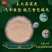 厂家供应稻壳压缩稻壳散壳做酒做醋用稻壳枕芯填充稻壳