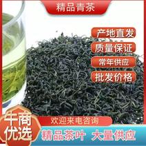 优质青茶炒青茶年中促销量大价优精品青茶质量保证