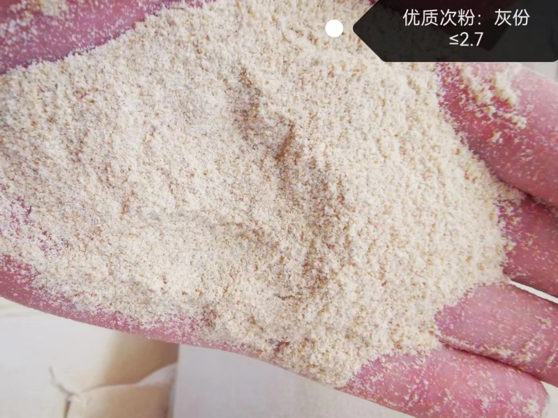 次粉，次粉，优质次粉，优质次粉，规格齐全欢迎联系