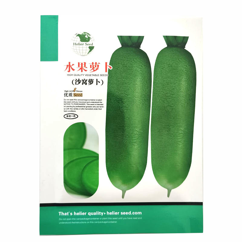 沙窝萝卜种子速度快不糠心水果萝卜翠绿肉肉质嫩基地品