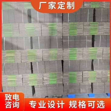 纸箱公司专业订制纸包装盒彩印工厂直供尺寸可选