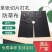 除草布防草布地布盖草布园艺地布园林布树苗防草布厂家供应