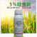 5%啶虫脒杀虫剂抗性蚜虫白粉虱蓟马潜叶蛾盲蝽蟓等