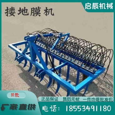四轮拖拉机带搂草耙子稻麦玉米秸秆弹齿大耙齿液压搂草机