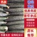 精品黄瓜基地直发，量大。欢迎全国各地的友人前来选购