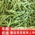 芸豆开坡肉豆大量有货，欢迎老板细聊产地发货